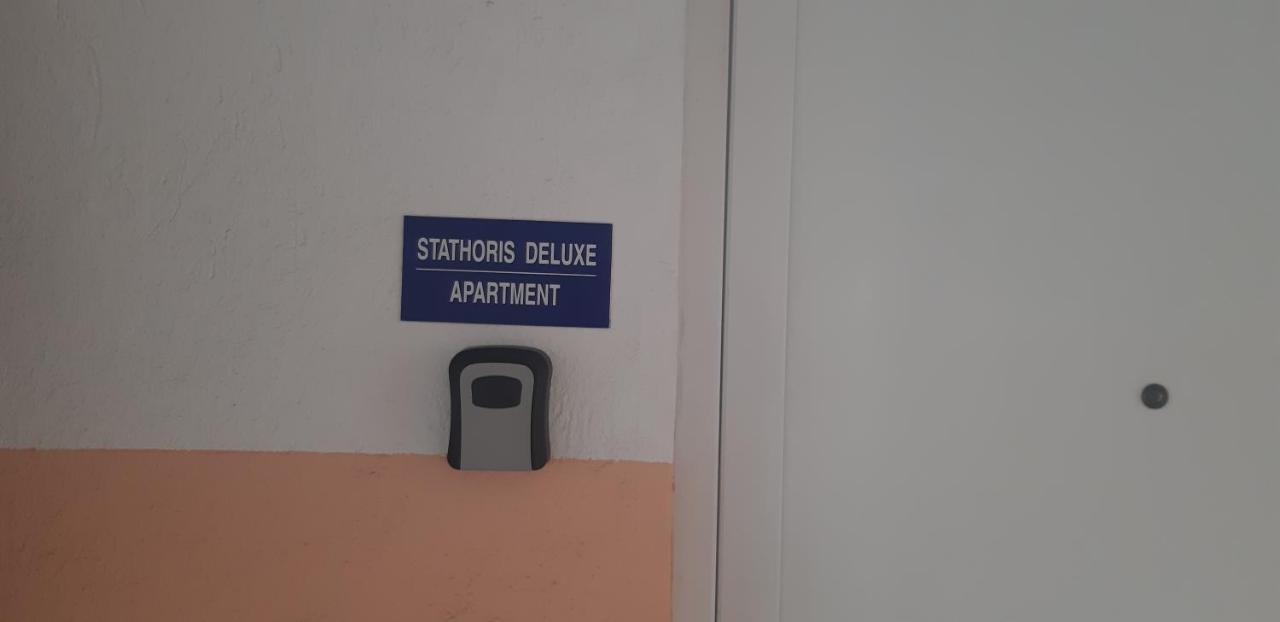 Stathoris Deluxe Apartment Néa Péramos المظهر الخارجي الصورة